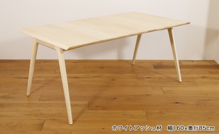 �ϡ��� �����˥󥰥ơ��֥�  ��������ʥå� ������ �ۥ磻�ȥ��å��� ̵���� 100-240 �⤵70cm