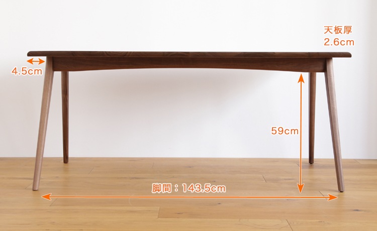 �ϡ��� �����˥󥰥ơ��֥�  ��������ʥå� ������ �ۥ磻�ȥ��å��� ̵���� 100-240 �⤵70cm