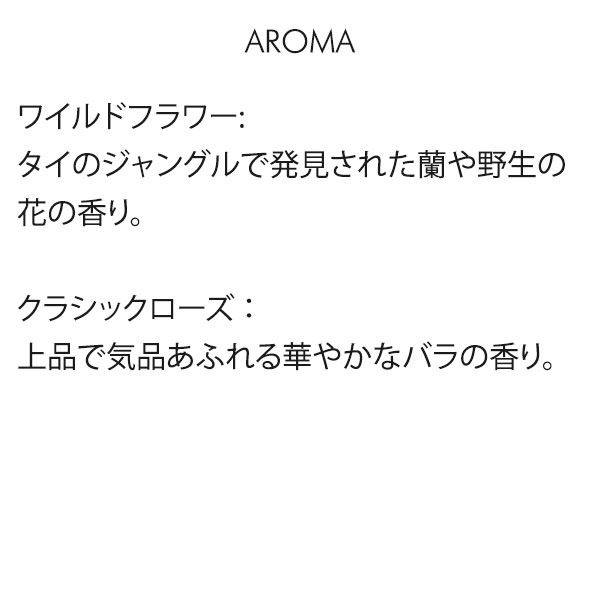 �꥾���� ����ƥꥢ���� ����ߥå� �����ɥ� ��������LLL������ �ۥ磻�� �ե쥰��󥹥����ɥ� ������ �����ޥ����ɥ� ƫ�� �ڥۥƥ�饤�����꥾���ȥ���ƥꥢ��