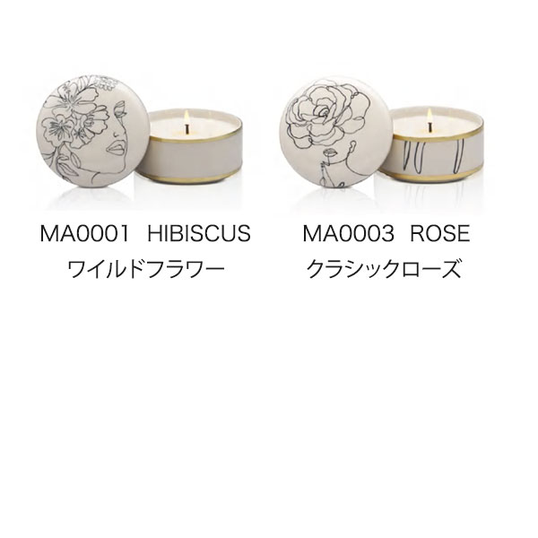 �꥾���� ����ƥꥢ���� ����ߥå� �����ɥ� ���������󥵥��� �ۥ磻�� �ե쥰��󥹥����ɥ� ������ �����ޥ����ɥ� ƫ�� �ڥۥƥ�饤�����꥾���ȥ���ƥꥢ��