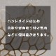 ɾ ɳݤ      ֥  WALL-ARTS 륢 ڥ꥾ȥƥꥢ SENSO de VITA(  )ۡL7ʹͽꡦͽۢɥޤѶϤޤ