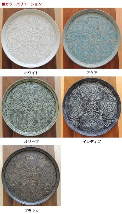 �ں߸˽�ʬ�����ꥢ��󥹡� �ȥ졼 �ݤ� �饦��ɥȥ쥤 ����ƥ�����Ĵ �߷� ľ��22cm