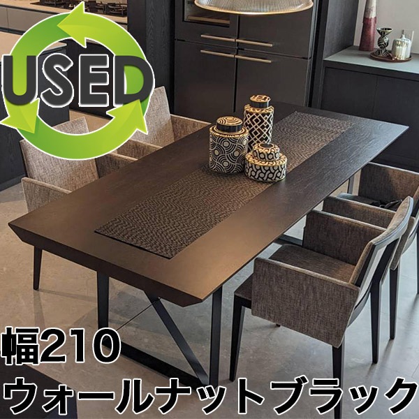 USED/Ųȶ KIZA()˥󥰥ơ֥ 210 ʥåȺ ֥å 