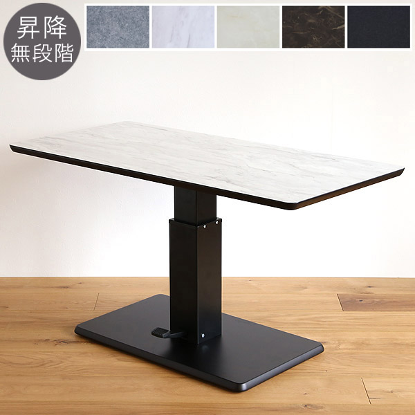 �ץꥺ�� ���߼��ơ��֥� ���ߥ� ŷ�� �⤵Ĵ�� ̵�ʳ� ���󥿡��ơ��֥� ����ѥ��� �������� �⤵55��70cm