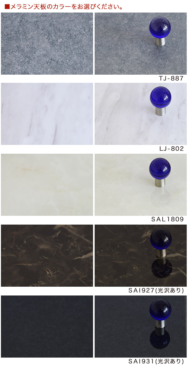 �ץꥺ�� ���߼��ơ��֥� ���ߥ� ŷ�� �⤵Ĵ�� ̵�ʳ� ���󥿡��ơ��֥� ����ѥ��� �������� �⤵55��70cm