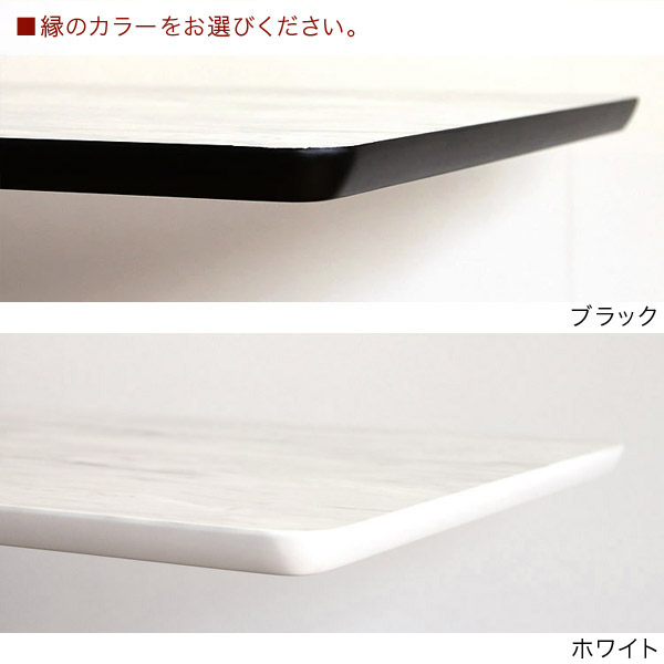 �ץꥺ�� ���߼��ơ��֥� ���ߥ� ŷ�� �⤵Ĵ�� ̵�ʳ� ���󥿡��ơ��֥� ����ѥ��� �������� �⤵55��70cm