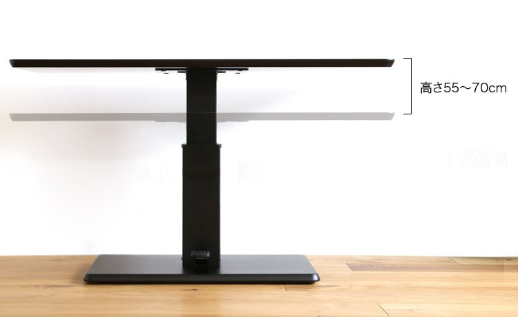 �ץꥺ�� ���߼��ơ��֥� ���ߥ� ŷ�� �⤵Ĵ�� ̵�ʳ� ���󥿡��ơ��֥� ����ѥ��� �������� �⤵55��70cm