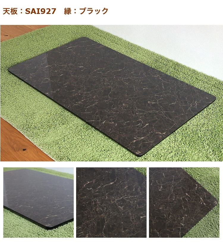 �ץꥺ�� ���߼��ơ��֥� ���ߥ� ŷ�� �⤵Ĵ�� ̵�ʳ� ���󥿡��ơ��֥� ����ѥ��� �������� �⤵55��70cm