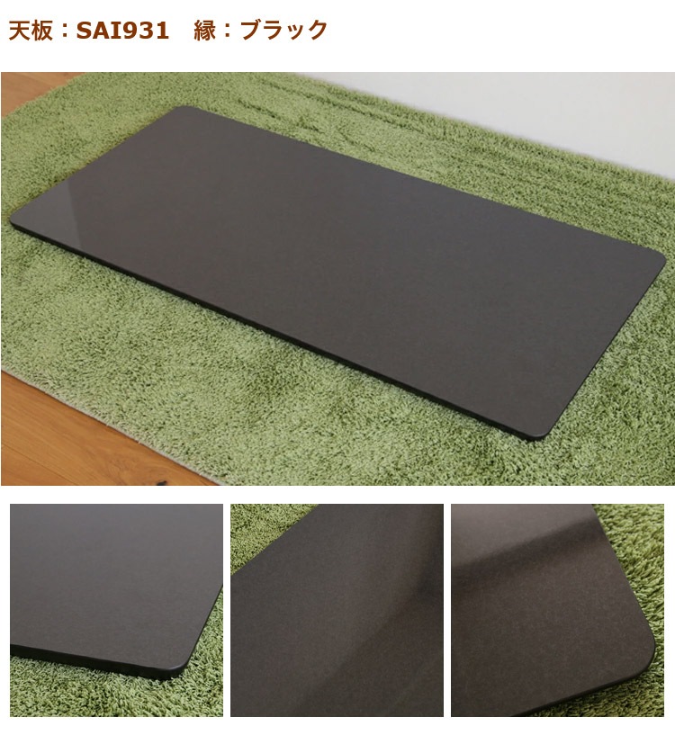 �ץꥺ�� ���߼��ơ��֥� ���ߥ� ŷ�� �⤵Ĵ�� ̵�ʳ� ���󥿡��ơ��֥� ����ѥ��� �������� �⤵55��70cm