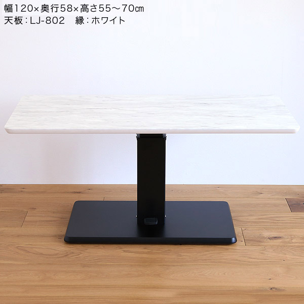 �ץꥺ�� ���߼��ơ��֥� ���ߥ� ŷ�� �⤵Ĵ�� ̵�ʳ� ���󥿡��ơ��֥� ����ѥ��� �������� �⤵55��70cm