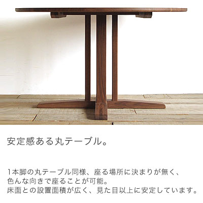 ߡ ߷ ˥󥰥ơ֥ ݥơ֥ ʥå ̵ 90 100 110 120 ⤵70cm