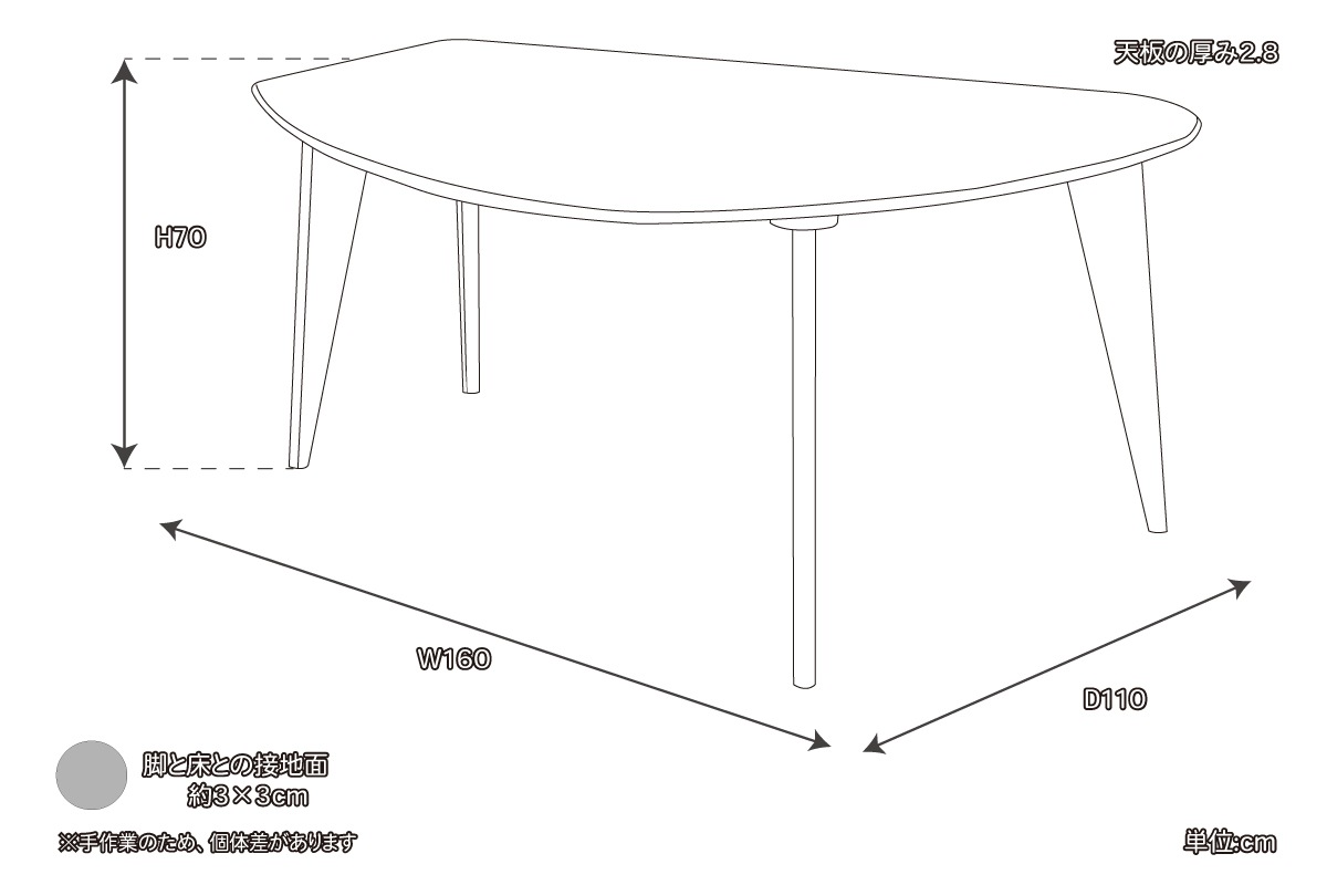  ѷ˥4å 4ͳݤ ٥  ơ֥륻å   ̵  ڥ᡼߸˸¤