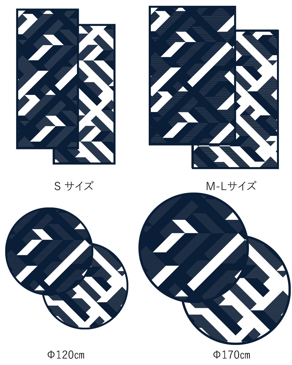 PDM饰ޥå 쥸㡼 AVALON Indigo ԥ˥å åޥå 90200cm 150240cm 180270cm  ߷120cm ߷170cm ڥ꥾ȥۥƥ饤 ǥե˥㡼ۡҸΤ̲ʡ