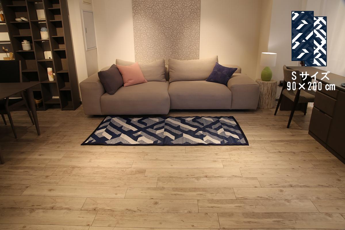 PDM饰ޥå 쥸㡼 AVALON Indigo ԥ˥å åޥå 90200cm 150240cm 180270cm  ߷120cm ߷170cm ڥ꥾ȥۥƥ饤 ǥե˥㡼ۡҸΤ̲ʡ