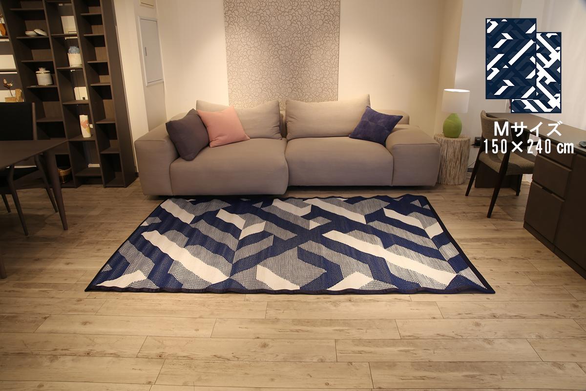 PDM饰ޥå 쥸㡼 AVALON Indigo ԥ˥å åޥå 90200cm 150240cm 180270cm  ߷120cm ߷170cm ڥ꥾ȥۥƥ饤 ǥե˥㡼ۡҸΤ̲ʡ