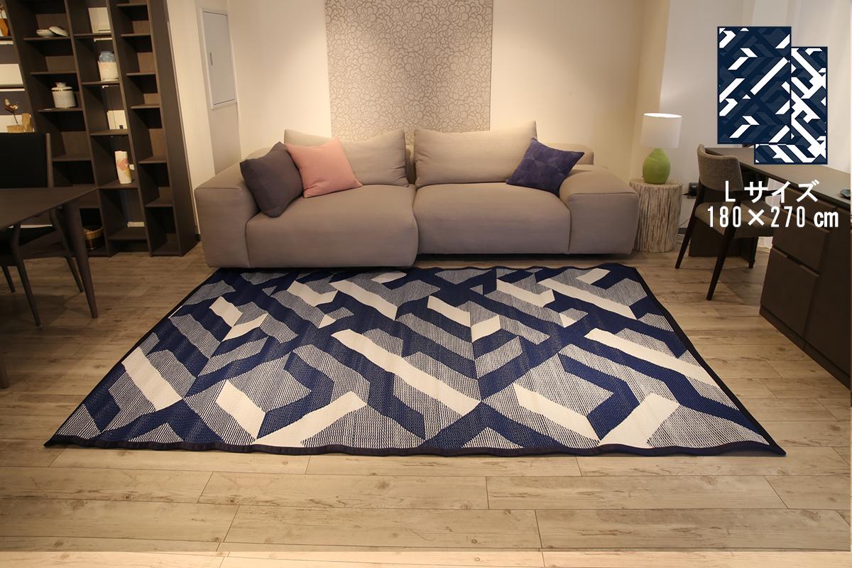 PDM饰ޥå 쥸㡼 AVALON Indigo ԥ˥å åޥå 90200cm 150240cm 180270cm  ߷120cm ߷170cm ڥ꥾ȥۥƥ饤 ǥե˥㡼ۡҸΤ̲ʡ