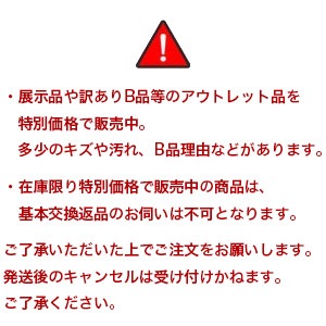 ��Ÿ���ò��� �����˥󥰥����� �ϥ��Хå� ������� ����