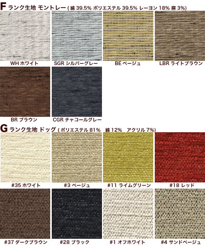 DM������ ���ե��������� �����˥󥰥������ѥѡ���