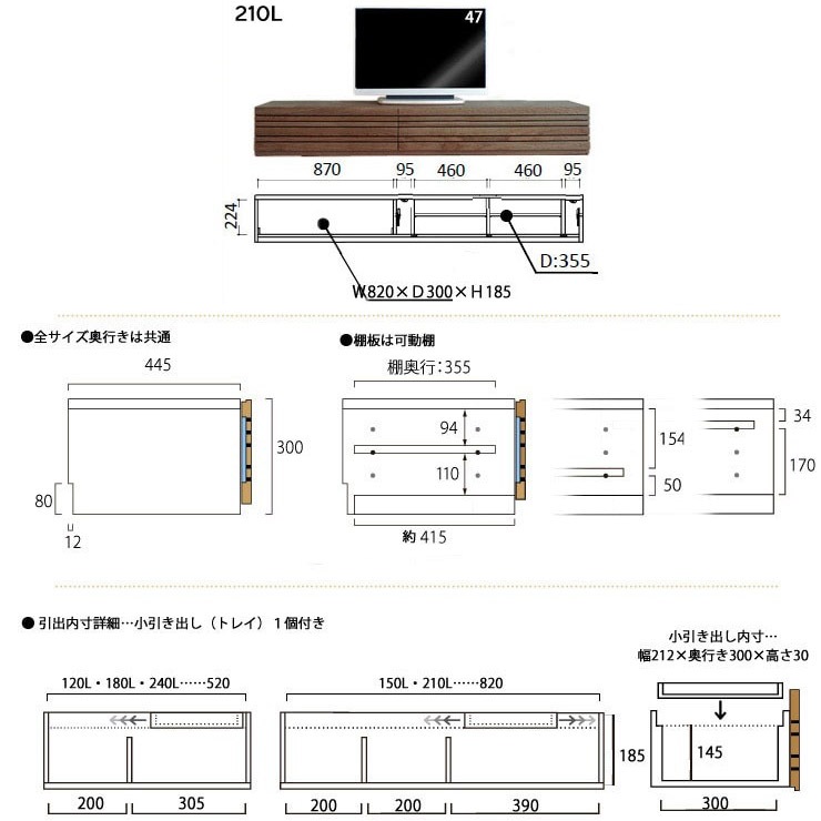 Ÿʡۥ/å ƥ ƥӥܡ ܡ  ̲   210cm  TV  TVܡ ʥ 