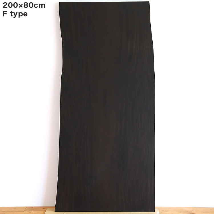 󥭡ݥå  ˥󥰥ơ֥ ̵ 200 1 F SENSO de VITA(  )Ҹ̲ʡ