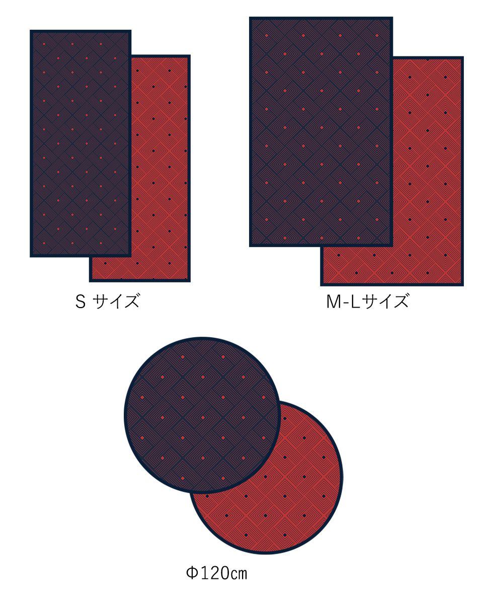 PDM饰ޥå 쥸㡼 EASE Orange ԥ˥å åޥå 90200cm 150240cm 180270cm ߷120cm ڥ꥾ȥۥƥ饤 ǥե˥㡼ۡҸΤ̲ʡ