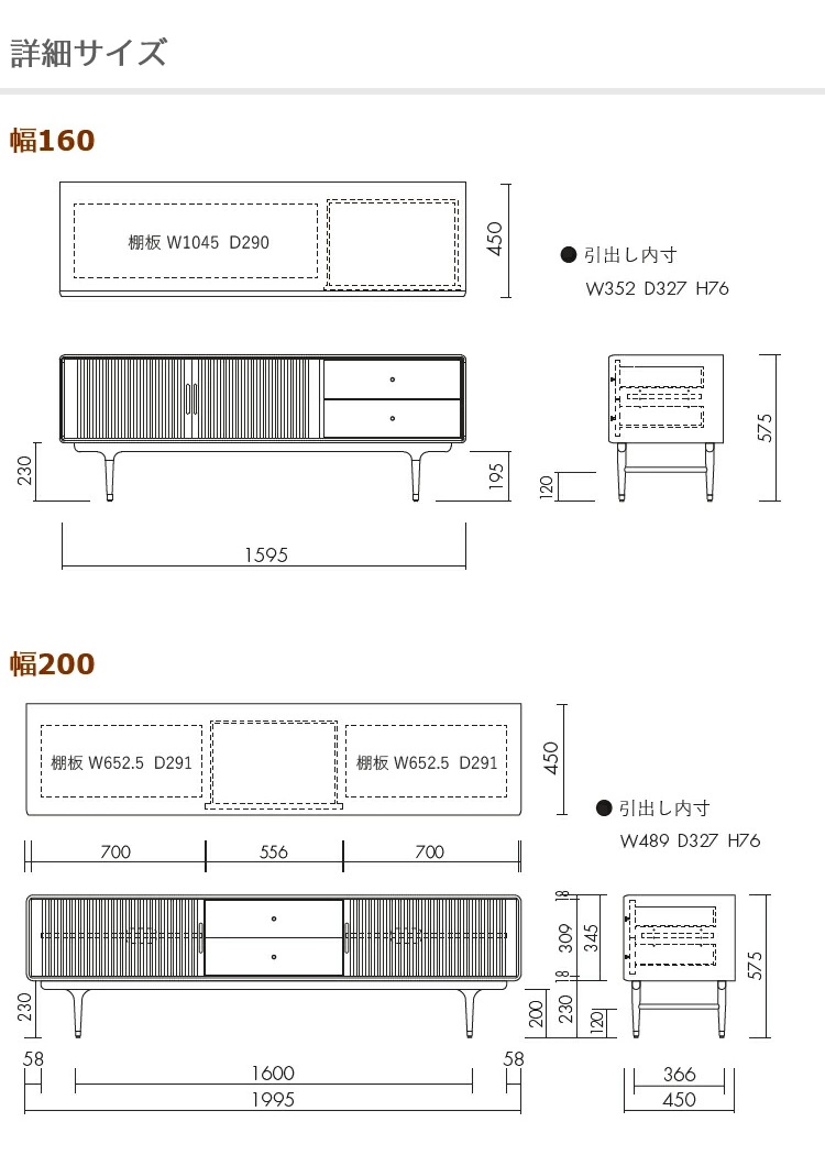 ����꡼ �ƥ�ӥܡ��� ��160 200 ��ӥ� ��Ǽ  ���դ� ���դ� ���������� �����Ф� �������ڥ᡼�����߸��׳�ǧ��