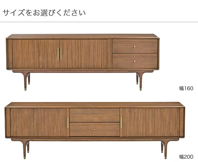 ����꡼ �ƥ�ӥܡ��� ��160 200 ��ӥ� ��Ǽ  ���դ� ���դ� ���������� �����Ф� �������ڥ᡼�����߸��׳�ǧ��