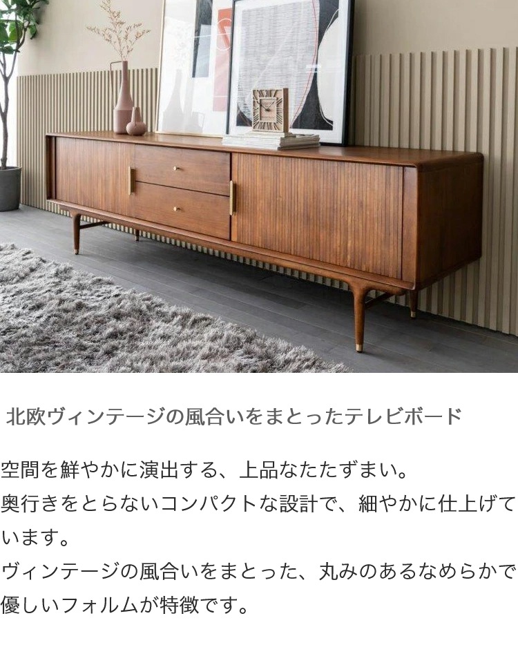 ����꡼ �ƥ�ӥܡ��� ��160 200 ��ӥ� ��Ǽ  ���դ� ���դ� ���������� �����Ф� �������ڥ᡼�����߸��׳�ǧ��