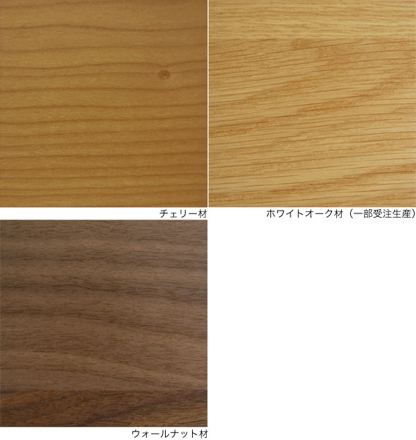 ����� �ƥ���� �ƥ�ӥܡ��� �����ܡ��� ��������ʥå� ������ �����꡼ �̲� ������ ������� 150 180 210 240cm ���� TV��  TV�ܡ��� �ʥ����� ��