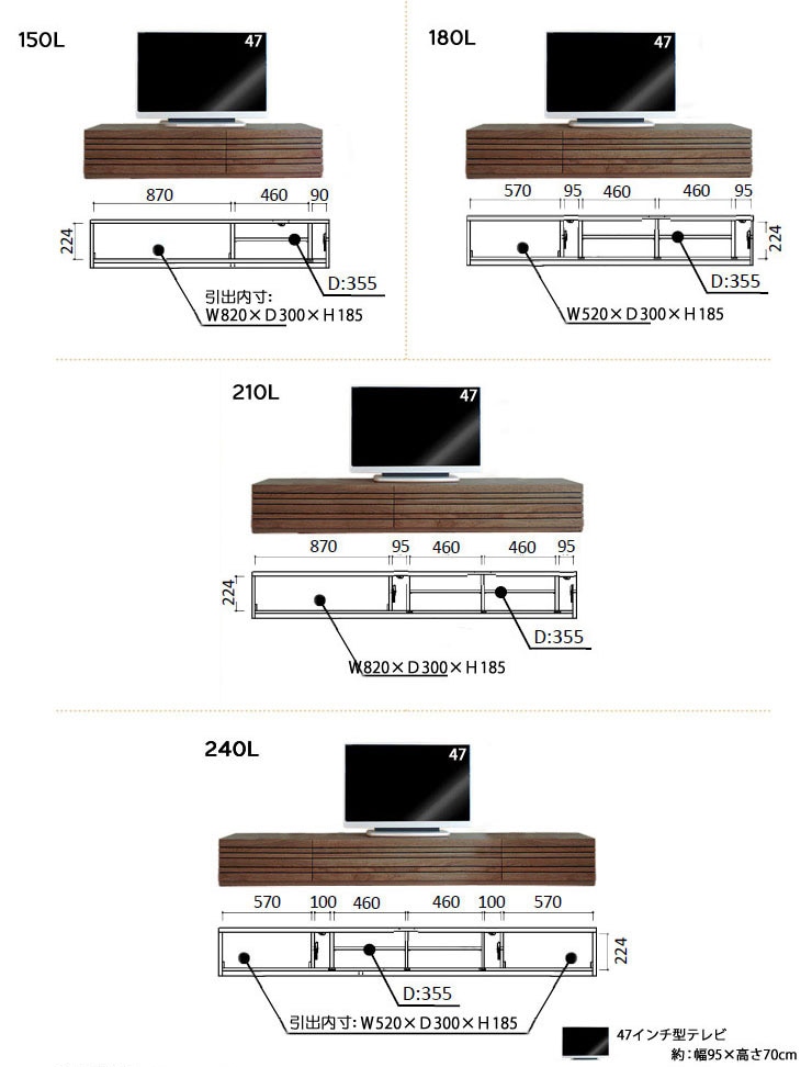 ����� �ƥ���� �ƥ�ӥܡ��� �����ܡ��� ��������ʥå� ������ �����꡼ �̲� ������ ������� 150 180 210 240cm ���� TV��  TV�ܡ��� �ʥ����� ��