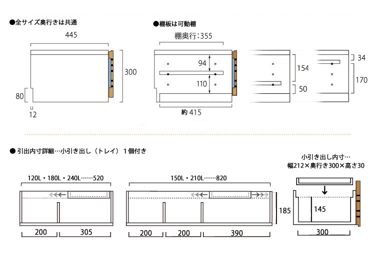 ����� �ƥ���� �ƥ�ӥܡ��� �����ܡ��� ��������ʥå� ������ �����꡼ �̲� ������ ������� 150 180 210 240cm ���� TV��  TV�ܡ��� �ʥ����� ��