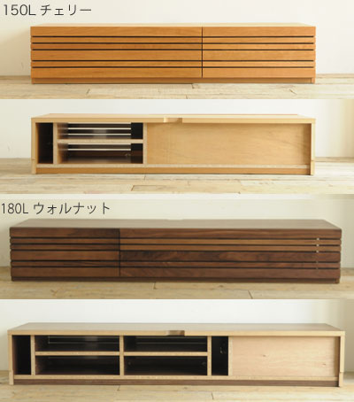 ����� �ƥ���� �ƥ�ӥܡ��� �����ܡ��� ��������ʥå� ������ �����꡼ �̲� ������ ������� 150 180 210 240cm ���� TV��  TV�ܡ��� �ʥ����� ��