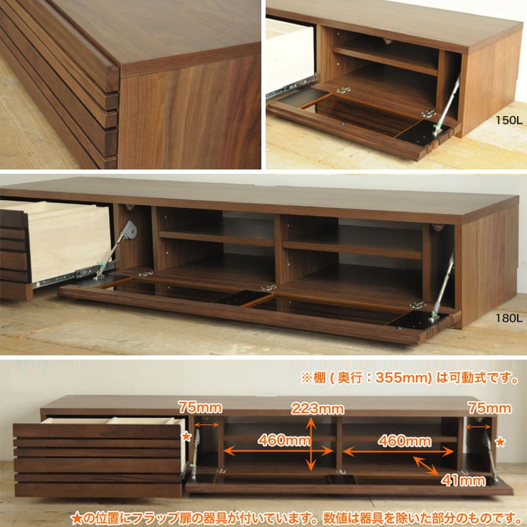 ����� �ƥ���� �ƥ�ӥܡ��� �����ܡ��� ��������ʥå� ������ �����꡼ �̲� ������ ������� 150 180 210 240cm ���� TV��  TV�ܡ��� �ʥ����� ��