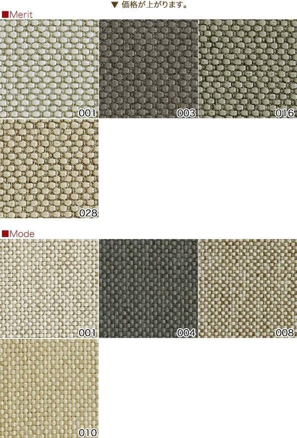 ȥå ˥󥰥 ɪդ  åɥ ̵