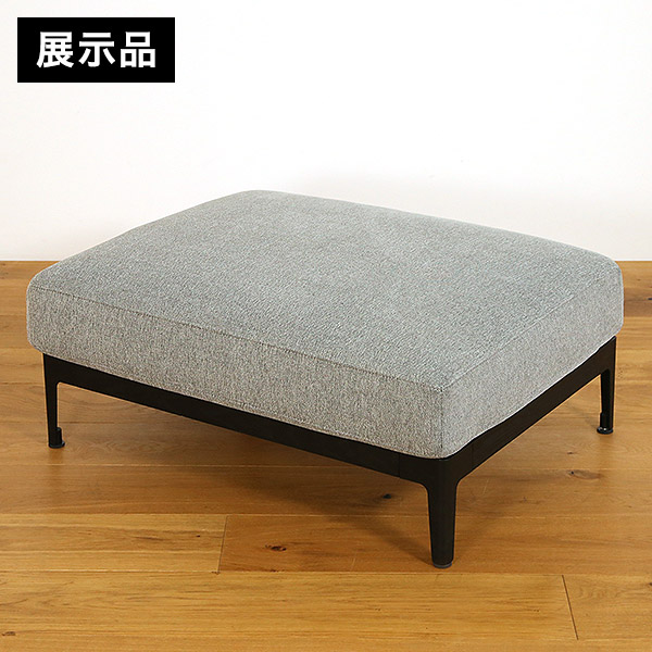 展示品・アウトレット】 MD 3人掛け レザーソファ + オットマン