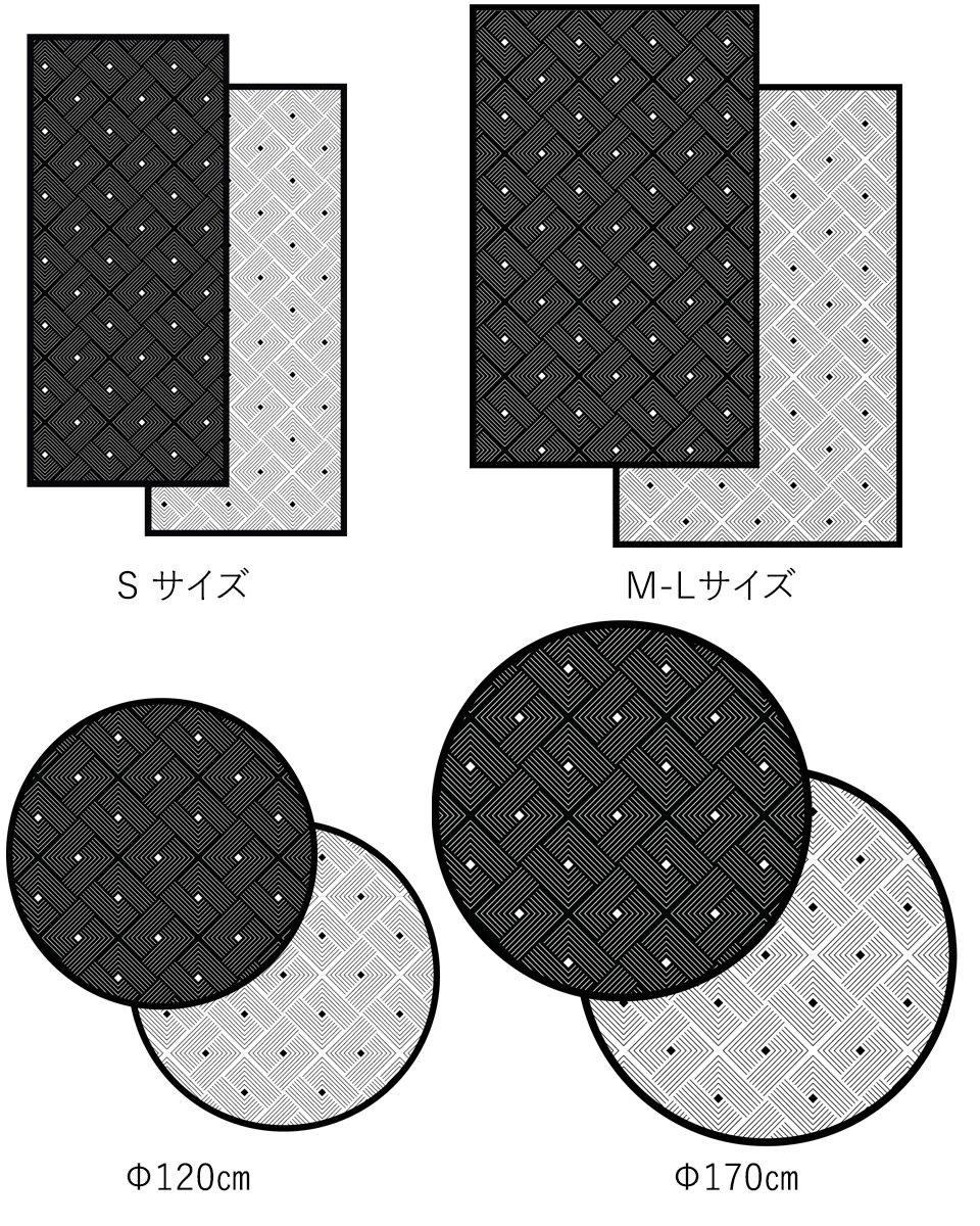 PDM饰ޥå RUG EASE 쥸㡼 ԥ˥å 90200cm 150240cm 180270cm ߷120cm ߷170cm ڥ꥾ȥۥƥ饤 ǥե˥㡼