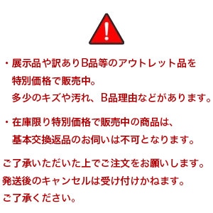 ��Ÿ���ò��� MD �����˥󥰥����� �֥�å� ���å���� �ĺ� ̵�� Ŵ��