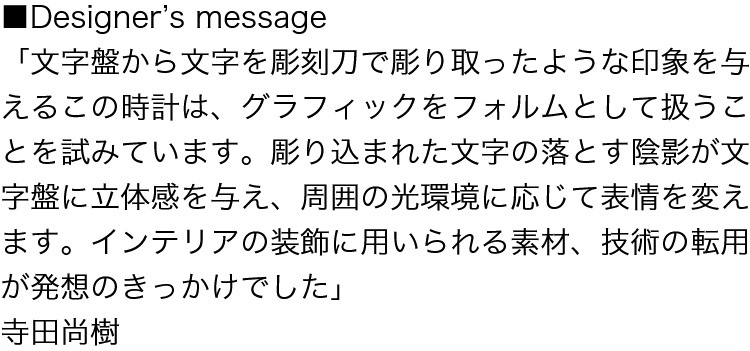 Υ  ݤ ɳݤ CARVED COLOREDʥɥ顼 졼 M ľ24cm L ľ30.5cm<br>ڥ᡼/Ǽ2֡