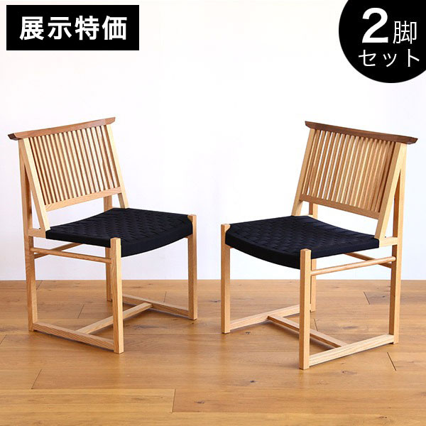 ��Ÿ���ò��ۡ������˥󥰥����� 2�ӥ��å� �¼��˹礦�ػ� ��������ʥå�+�������� �¥ơ��� �֥�å� W521K �ڹ⻳���åɥ������