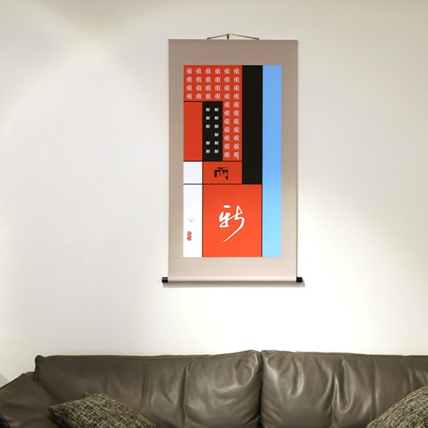 ��Ÿ���ʡ۳ݤ��� �ֽŲ򼩿���  �ɾ��� ����� ������� ����ƥꥢ