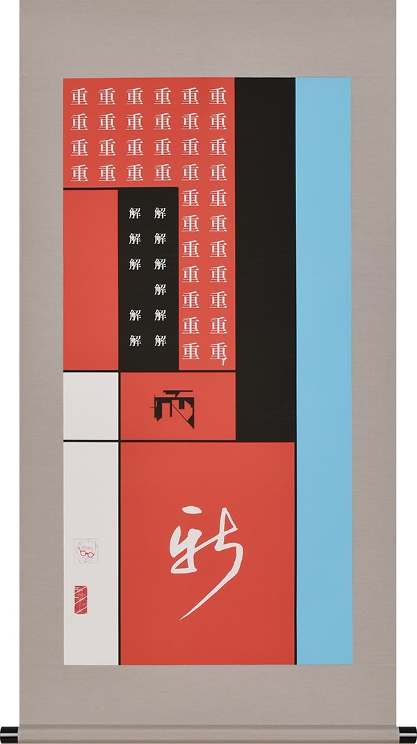 ��Ÿ���ʡ۳ݤ��� �ֽŲ򼩿���  �ɾ��� ����� ������� ����ƥꥢ