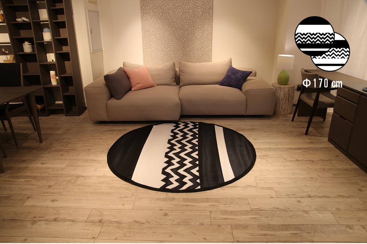 PDM������饰���ޥå� �쥸�㡼������ KATVE �ԥ��˥å������� ���å���ޥå� 90��200cm 150��240cm 180��270cm �߷�120cm �߷�170cm �ڥ꥾���ȥۥƥ�饤�� �����ǥ�ե��˥��㡼�ۡ��Ҹ������Τ������̲��ʡ�