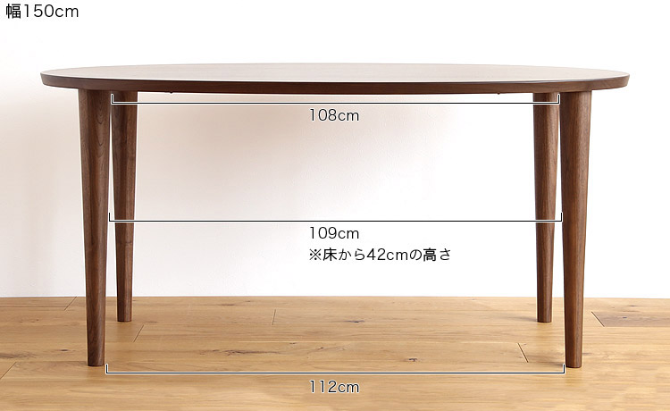 ʱ߷˥󥰥ơ֥ ʥå  ̵ 150 180 210cm ⤵70cm ȥ졼ȥơѡӡ135150/Фơѡ ڹ⻳åɥ