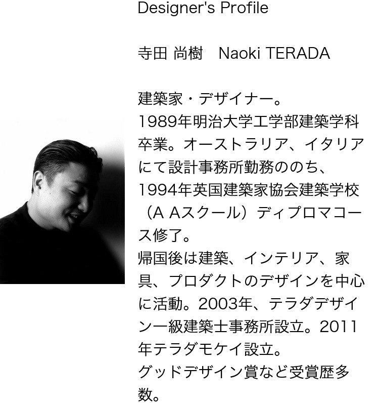 ���Υ�  �ݤ����� �ɳݤ����� CARVED COLORED�ʥ������ɥ��顼�� ����� M ľ��24cm L ľ��30.5cm 