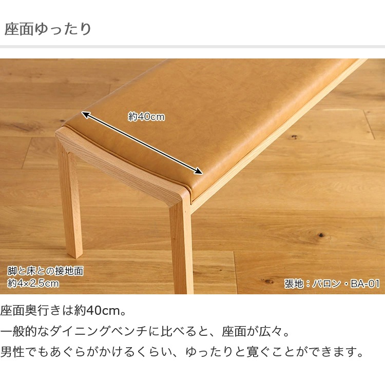 ȥå ˥󥰥٥ 120/130/140 åɥ ̵