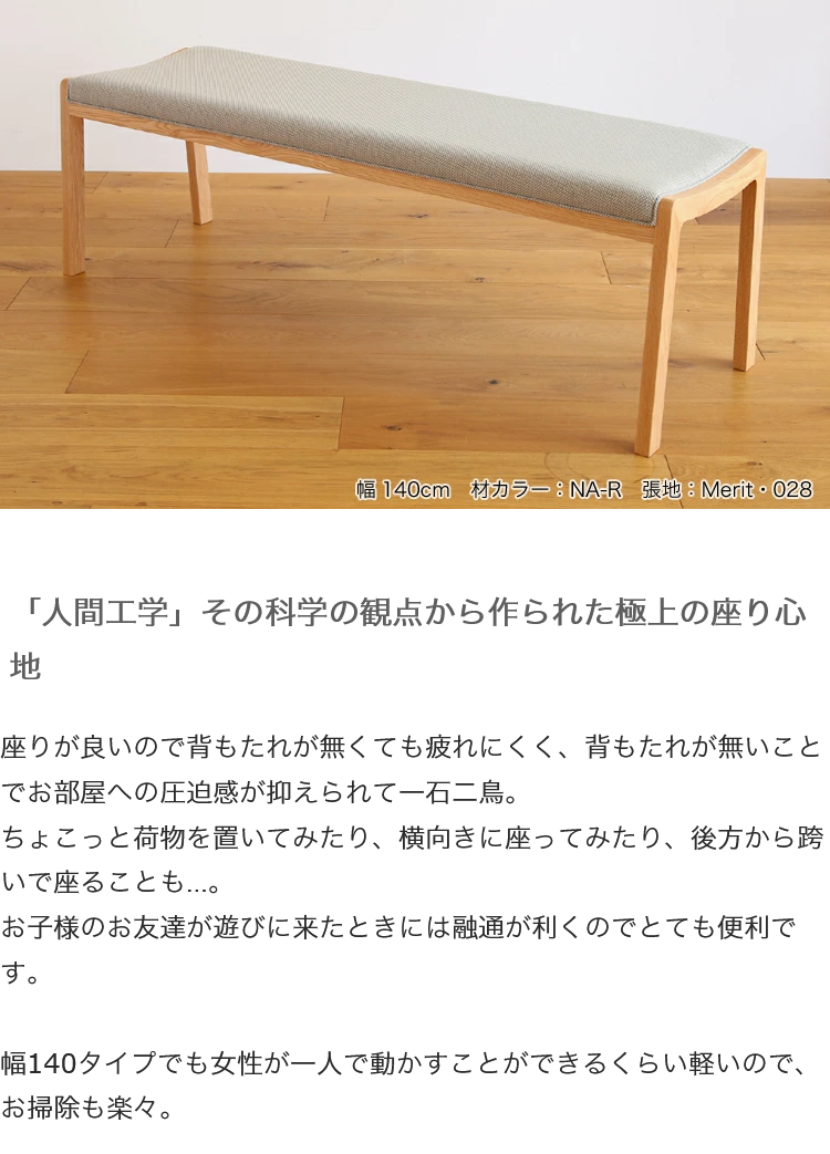 ȥå ˥󥰥٥ 120/130/140 åɥ ̵