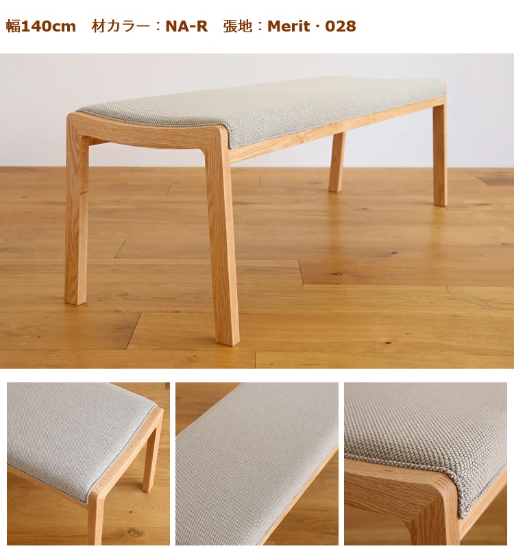 ȥå ˥󥰥٥ 120/130/140 åɥ ̵