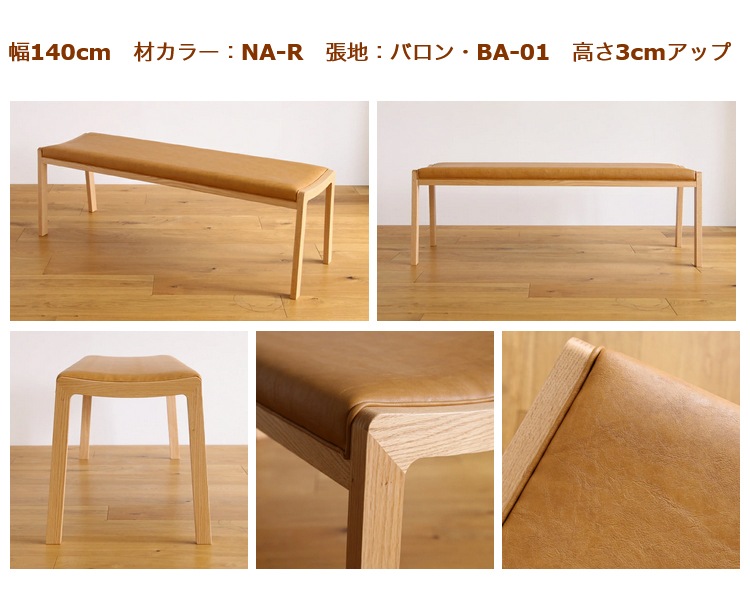 ȥå ˥󥰥٥ 120/130/140 åɥ ̵