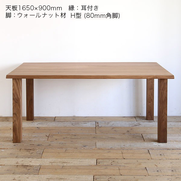 ˥󥰥ơ֥ ŷĥʥå̵ + 4 ѵ ơ֥  120-210cm ⤵6572cm65.472.4cm ڹ⻳åɥ