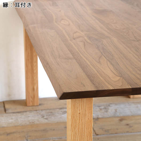 ˥󥰥ơ֥ ŷĥʥå̵ + 4 ѵ ơ֥  120-210cm ⤵6572cm65.472.4cm ڹ⻳åɥ